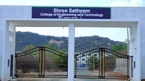 Shree Sathyam College of Engineering and Technology